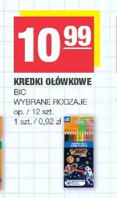Spar Kredki ołówkowe BIC Kids oferta