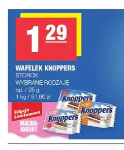 Spar Wafelek Knoppers Storck oferta