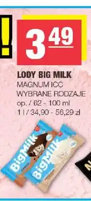 Spar Lody Big Milk oferta