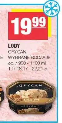 Spar Lody Grycan oferta