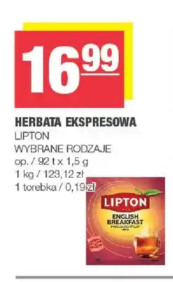 Spar Herbata ekspresowa Lipton English Breakfast oferta