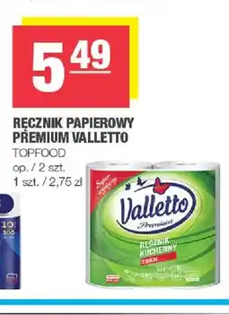 Spar Ręcznik papierowy Premium Valletto 2-pak oferta