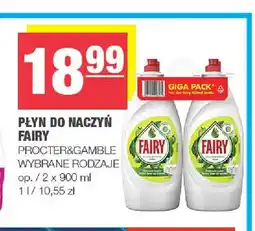 Spar Płyn do naczyń Fairy 2-pak oferta