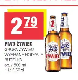 Spar Piwo Żywiec oferta