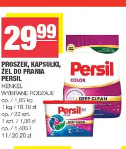 Spar Proszek do prania Persil oferta