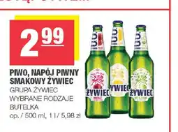 Spar Piwo napój piwny smakowy Żywiec oferta