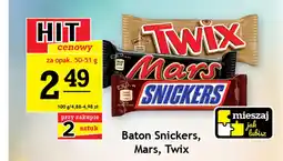 Gram Market Baton Mars oferta