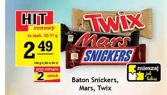 Baton Mars