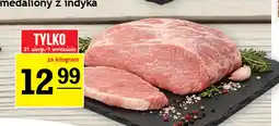 Gram Market Szynka wieprzowa bez kości oferta