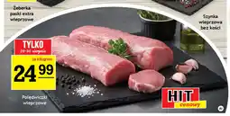 Gram Market Polędwiczki wieprzowe oferta