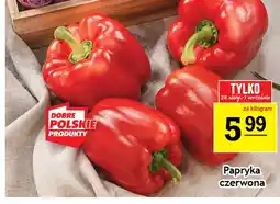 Gram Market Papryka czerwona oferta