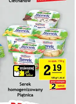 Gram Market Serek homogenizowany Piątnica waniliowy oferta