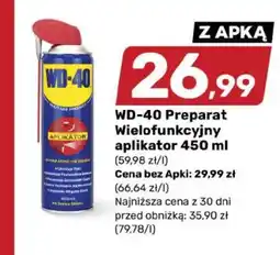 Bricomarche WD-40 Preparat Wielofunkcyjny oferta