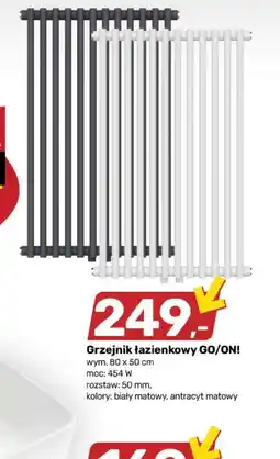Bricomarche Grzejnik łazienkowy GO/ON! oferta
