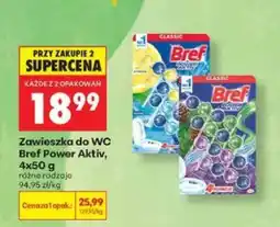 Biedronka Zawieszka do WC Bref Power Aktiv, 4x50 g oferta