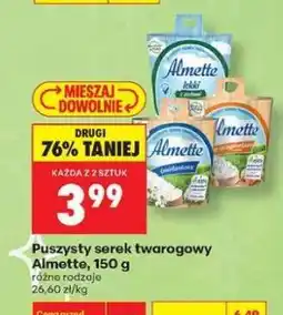 Biedronka Puszysty serek twarogowy Almette, 150 g oferta