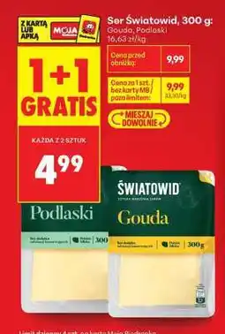 Biedronka Ser Światowid, 300 g oferta
