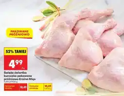 Biedronka Świeża ćwiartka kurczaka pakowana próżniowo Kraina Mięs oferta