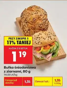 Biedronka bułka sniadaniowa z ziarnami , 80 g oferta
