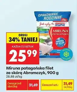 Biedronka Miruna patagońska filet ze skórą Abramczyk, 900 g oferta