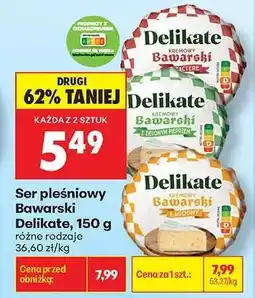 Biedronka Ser pleśniowy Bawarski Delikate 150 g oferta