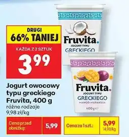 Biedronka Jogurt owocowy typu greckiego Fruvita, 400 g oferta