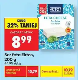 Biedronka Ser feta Ektos, 200 g oferta