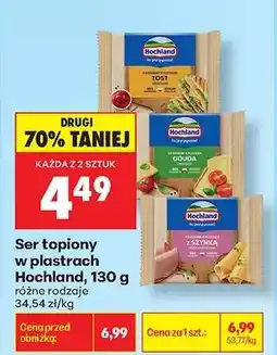 Biedronka Ser topiony w plastrach Hochland , 130 g oferta