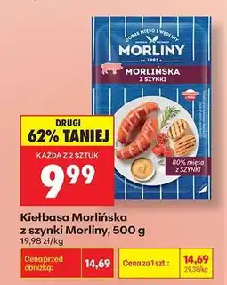 Biedronka Kiełbasa Morlińska z szynki Morliny, 500 g oferta
