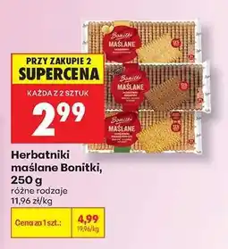Biedronka Herbatniki maślane Bonitki , 250 g oferta