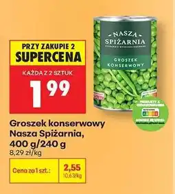 Biedronka Groszek konserwowy Nasza Spiżarnia 400 g / 240 g oferta