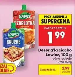 Biedronka Deser a’la ciacho Łowicz, 100 g oferta