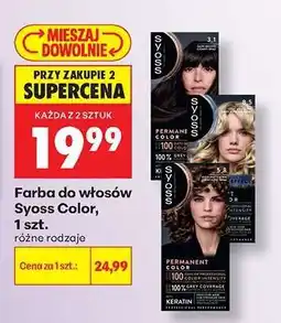 Biedronka Farba do włosów Syoss Color, 1 szt oferta