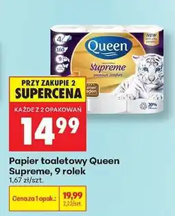 Biedronka PAPIER TOALETOWY QUEEN SUPREME, 9 ROLEK oferta