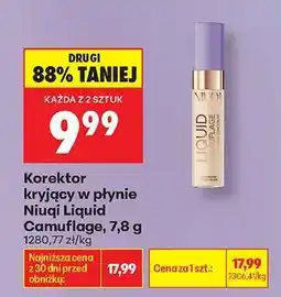 Biedronka Korektor kryjący w płynie Niuqi Liquid Camuflage, 7,8 g oferta