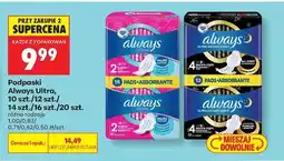 Biedronka ALWAYS ULTRA oferta