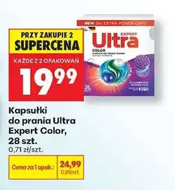 Biedronka Kapsułki do prania Ultra Expert Color, 28 szt oferta