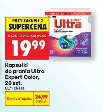 Biedronka Kapsułki do prania Ultra Expert Color, 28 szt oferta