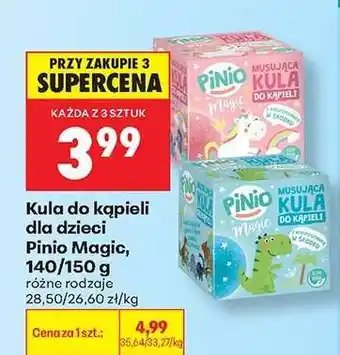 Biedronka Pinio Magic oferta