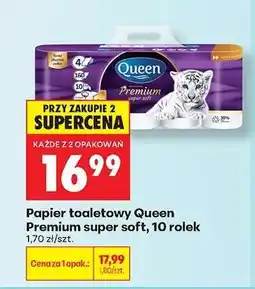 Biedronka Papier toaletowy Queen Premium super soft, 10 rolek oferta