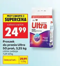 Biedronka Proszek do prania Ultra 50 prań 3,25 kg oferta