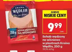 Biedronka Schab wędzony na wiśniowo w plastrach Kraina Wędlin , 250 g oferta