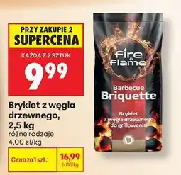 Biedronka Brykiet z węgla drzewnego, 2,5 kg oferta