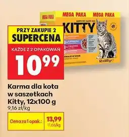 Biedronka Karma dla kota w saszetkach Kitty 12x100 g oferta