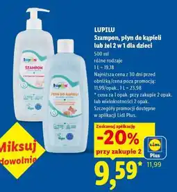 Lidl LUPILU Szampon, płyn do kąpieli lub żel 2 w 1 dla dzieci oferta