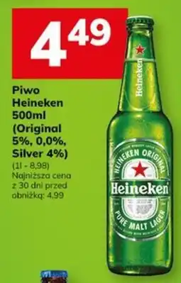 Hitpol Piwo Heineken oferta