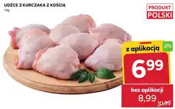 Stokrotka UDŹCE Z KURCZAKA Z KOŚCIĄ oferta