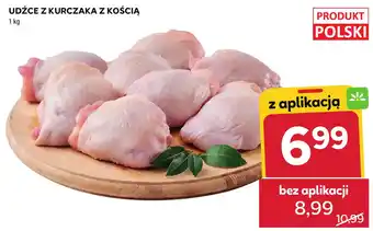Stokrotka UDŹCE Z KURCZAKA Z KOŚCIĄ oferta