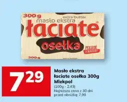 Hitpol Masło ekstra Łaciate osetka oferta