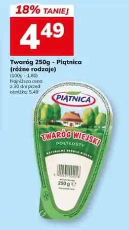Hitpol Twaróg Wiejski Półtlusty oferta